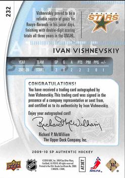 2009-10 SP Authentic #232 Ivan Vishnevskiy Back