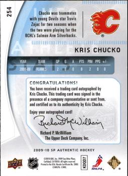 2009-10 SP Authentic #254 Kris Chucko Back