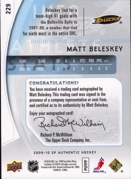 2009-10 SP Authentic #229 Matt Beleskey Back