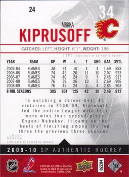 2009-10 SP Authentic #24 Miikka Kiprusoff Back