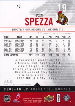 2009-10 SP Authentic #40 Jason Spezza Back