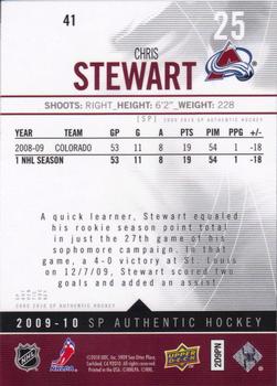 2009-10 SP Authentic #41 Chris Stewart Back
