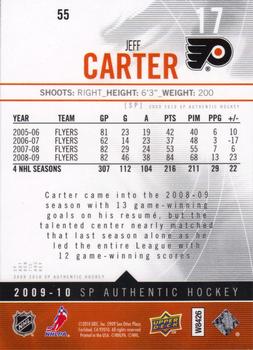 2009-10 SP Authentic #55 Jeff Carter Back