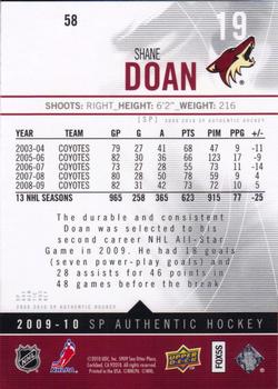 2009-10 SP Authentic #58 Shane Doan Back