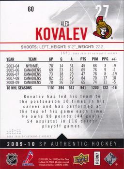 2009-10 SP Authentic #60 Alex Kovalev Back