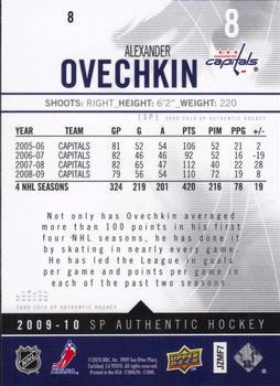 2009-10 SP Authentic #8 Alexander Ovechkin Back