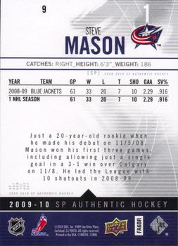 2009-10 SP Authentic #9 Steve Mason Back