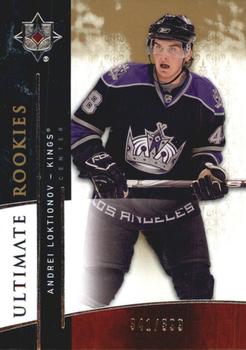 2009-10 Upper Deck Ultimate Collection #133b Andrei Loktionov Front