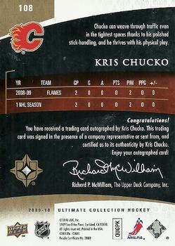 2009-10 Upper Deck Ultimate Collection #108 Kris Chucko Back