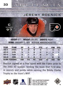 2014-15 Upper Deck Artifacts - Ruby #33 Jeremy Roenick Back