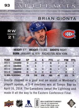 2014-15 Upper Deck Artifacts - Ruby #93 Brian Gionta Back