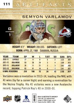 2014-15 Upper Deck Artifacts - Ruby #111 Semyon Varlamov Back