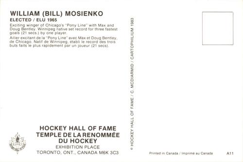 1983 Cartophilium Hockey Hall of Fame Postcards #A11 Bill Mosienko Back