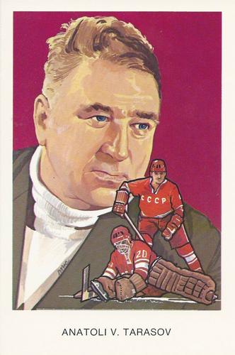 1983 Cartophilium Hockey Hall of Fame Postcards #D15 Anatoli Tarasov Front