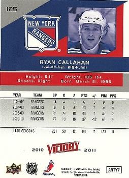 2010-11 Upper Deck Victory #125 Ryan Callahan Back