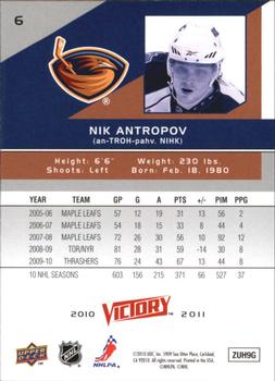 2010-11 Upper Deck Victory #6 Nik Antropov Back