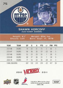 2010-11 Upper Deck Victory #75 Shawn Horcoff Back