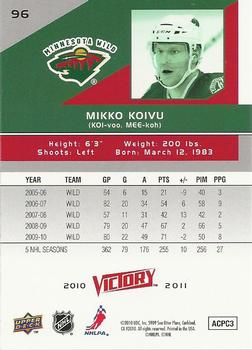 2010-11 Upper Deck Victory #96 Mikko Koivu Back