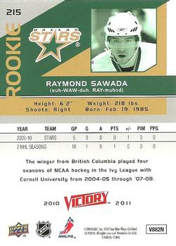 2010-11 Upper Deck Victory #215 Raymond Sawada Back
