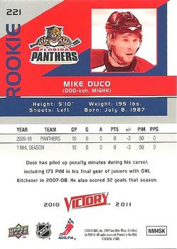 2010-11 Upper Deck Victory #221 Mike Duco Back