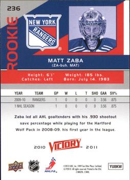 2010-11 Upper Deck Victory #236 Matt Zaba Back