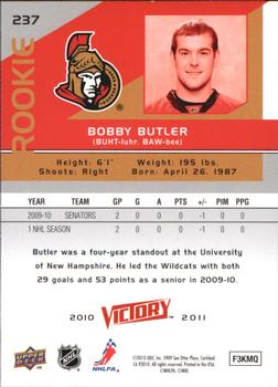 2010-11 Upper Deck Victory #237 Bobby Butler Back
