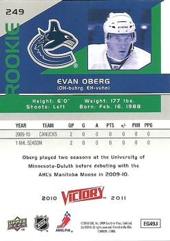 2010-11 Upper Deck Victory #249 Evan Oberg Back