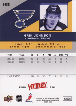2010-11 Upper Deck Victory #168 Erik Johnson Back