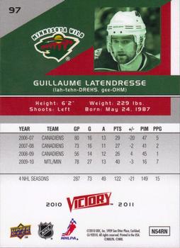 2010-11 Upper Deck Victory #97 Guillaume Latendresse Back