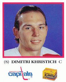 1991-92 Kodak/Giant Washington Capitals #NNO Dimitri Khristich Front