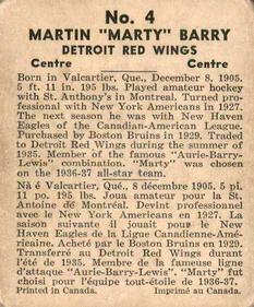 1937-38 World Wide Gum (V356) #4 Marty Barry Back