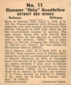 1937-38 World Wide Gum (V356) #11 Ebby Goodfellow Back