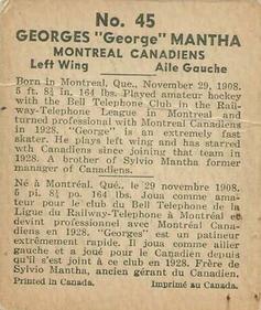 1937-38 World Wide Gum (V356) #45 Georges Mantha Back