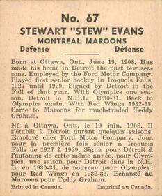 1937-38 World Wide Gum (V356) #67 Stewart Evans Back