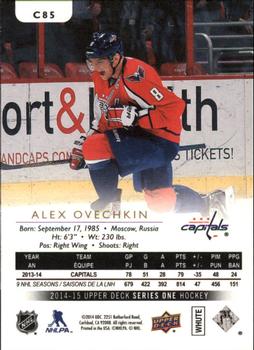 2014-15 Upper Deck - UD Canvas #C85 Alex Ovechkin Back