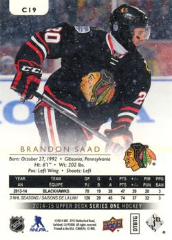 2014-15 Upper Deck - UD Canvas #C19 Brandon Saad Back