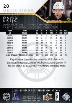 2014-15 Upper Deck - UD Exclusives #20 David Krejci Back