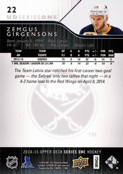 2014-15 Upper Deck - UD Exclusives #22 Zemgus Girgensons Back
