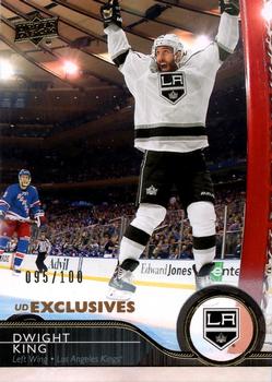 2014-15 Upper Deck - UD Exclusives #88 Dwight King Front