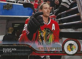 2014-15 Upper Deck - UD Exclusives #292 Duncan Keith Front