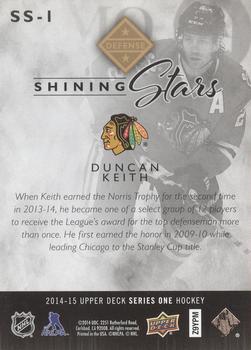 2014-15 Upper Deck - Shining Stars #SS-1 Duncan Keith Back