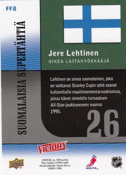 2009-10 Upper Deck Victory Finnish - Finnish Superstars #FF8 Jere Lehtinen Back