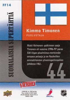 2009-10 Upper Deck Victory Finnish - Finnish Superstars #FF14 Kimmo Timonen Back