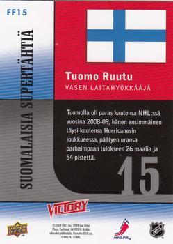 2009-10 Upper Deck Victory Finnish - Finnish Superstars #FF15 Tuomo Ruutu Back