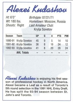 1993-94 St. John's Maple Leafs (AHL) #NNO Alexei Kudashov Back