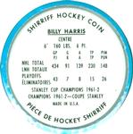 1962-63 Shirriff Coins #13 Bill Harris Back