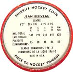 1962-63 Shirriff Coins #32 Jean Beliveau Back