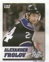 2008-09 NHL Power Players Sticker Collection Toys 'R Us #132 Alexander Frolov Front