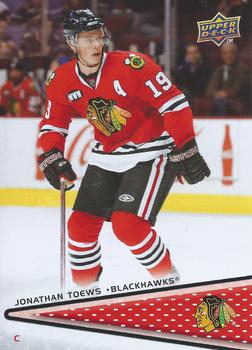 2008 Upper Deck Collectibles Diecast Cards #DC07 Jonathan Toews Front