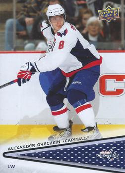 2008 Upper Deck Collectibles Diecast Cards #DC31 Alexander Ovechkin Front